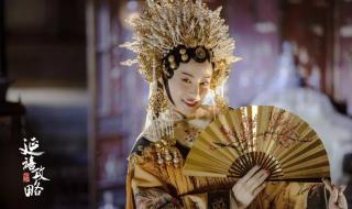 2013生男生女清宫图