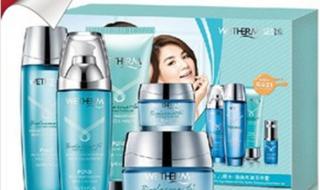 自然堂水密码补水爆款