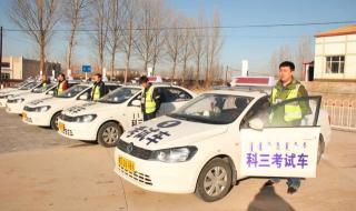 内蒙古赤峰市车管所