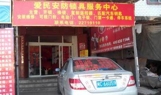 成都人力资源管理师培训