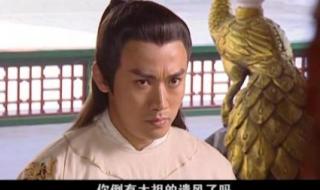 明末风云第2部电视剧