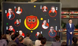 罗振宇跨年演讲2023年回放