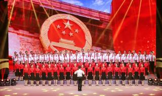 建党百年文艺演出直播