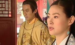 明末风云第2部电视剧