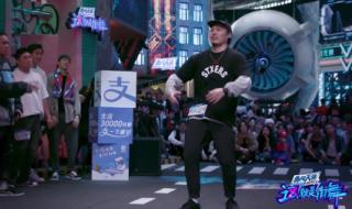 王一博为什么淘汰大饼 这就是街舞3王一博 王一博为什么淘汰大饼 这就是街舞3王一博