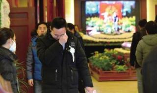 社会各届吊唁老阿姨龚全珍