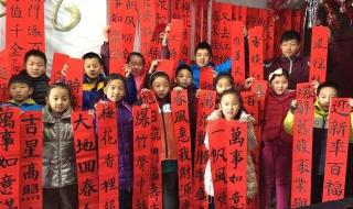 如何区分对联的上联和下联