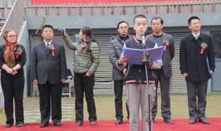 贵阳私立小学排名榜