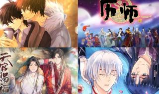 奈斯漫画免费漫画页面入口