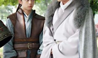 琅琊榜电视剧全集下载