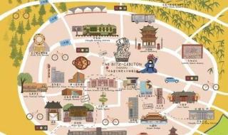 成都 去四川成都旅游攻略