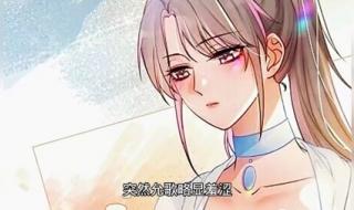 裴允歌霍时渡全文免费阅读