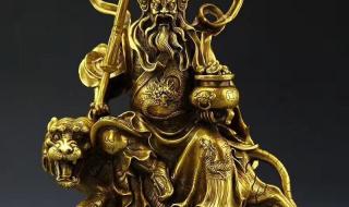 今天是财神爷过生日吗 今天是财神爷过生日吗