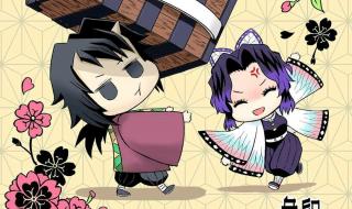 鬼灭之刃柱训练篇第八集