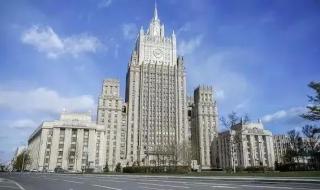 美宣布对俄实施新一轮制裁