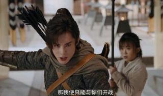 将夜2免费视频全集观看