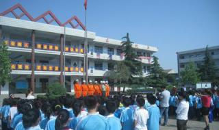 邯郸刚才是不是地震了 邯郸刚才是不是地震了