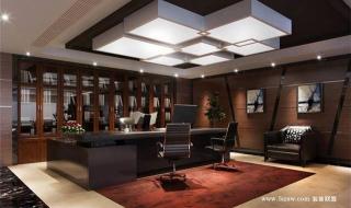 办公室设计装修方案