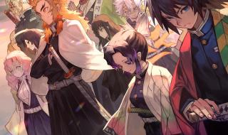 鬼灭之刃柱训练篇第八集