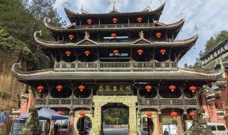 恩施旅游攻略自由行攻略