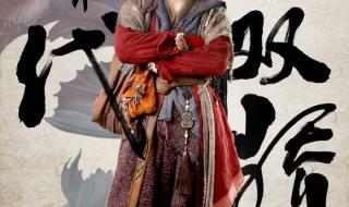 陈哲远整容之前的样子