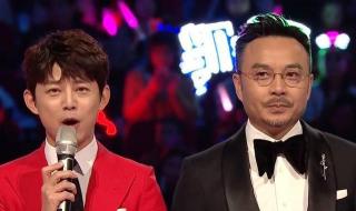 湖南卫视618晚会节目单