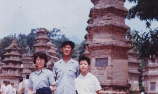 李亚鹏年轻时最帅照片