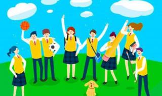 初中升高中总分是多少