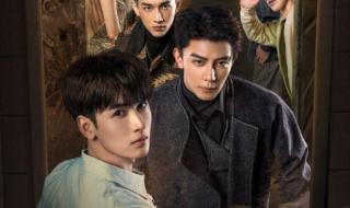 致命游戏死亡万花筒