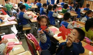 老师的小兔子好大好粉图片