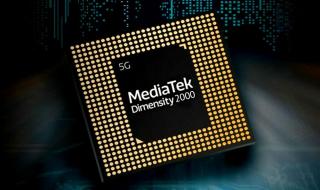 天玑920相当于骁龙 天玑920相当于骁龙什么