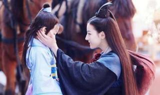 男主故意让女主怀孕早结婚