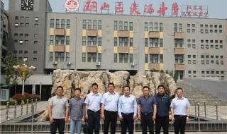 中国最顶级中学名录