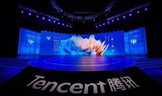 曝B站副总裁嫁UP主